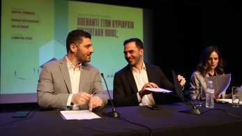 Τεμπονέρας-Χριστοδουλάκης: δύο «μαύρα πρόβατα» στη μάχη της Κεντροαριστεράς Τεμπονέρας-Χριστοδουλάκης: δύο «μαύρα πρόβατα» στη μάχη της Κεντροαριστεράς
