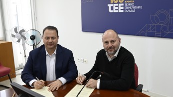 ΤΑΙΠΕΔ και ΤΕΕ ενώνουν δυνάμεις για το ΟΑΚΑ