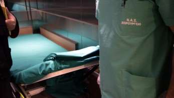 Απεργία 1η Οκτωβρίου: θα συμμετέχουν γιατροί και εργαζόμενοι στα δημόσια νοσοκομεία