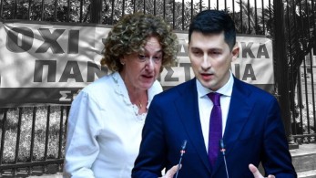 Μη κρατικά ΑΕΙ: Παύλος Χρηστίδης και Αφροδίτη Κτενά καταθέτουν τις απόψεις τους στο «Μανιφέστο» Μη κρατικά ΑΕΙ: Παύλος Χρηστίδης και Αφροδίτη Κτενά καταθέτουν τις απόψεις τους στο «Μανιφέστο»