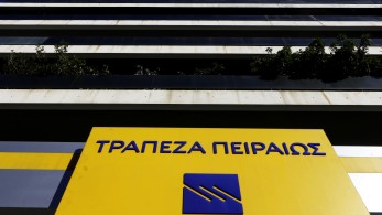Snappi: H καινοτόμος digital bank της Τράπεζας Πειραιώς μπαίνει στην αγορά Snappi: H καινοτόμος digital bank της Τράπεζας Πειραιώς μπαίνει στην αγορά