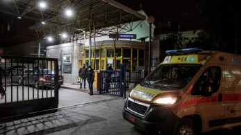 Τα 4 νοσοκομεία στην Αττική που οργανώνουν απογευματινά χειρουργεία - Η λίστα με τις κλινικές