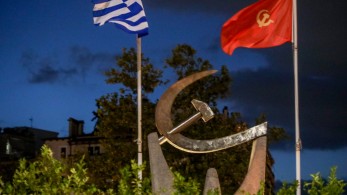 Απαράδεχτη ανακοίνωση του ΚΚΕ για την επίσκεψη Μητσοτάκη στην Ουκρανία: δίνει στήριξη στον Πούτιν Απαράδεχτη ανακοίνωση του ΚΚΕ για την επίσκεψη Μητσοτάκη στην Ουκρανία: δίνει στήριξη στον Πούτιν