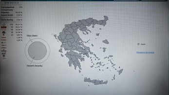 Πολιτική Προστασία: δίκτυο ανθεκτικών πόλεων από 91 δήμους της χώρας