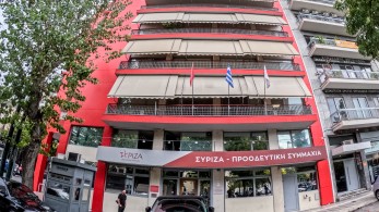 ΣΥΡΙΖΑ: έχει κάνει το ψέμα δεύτερη φύση του
