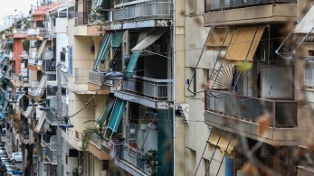 Τράπεζα της Ελλάδος: «κάλπασαν» οι τιμές των ακινήτων το 2023