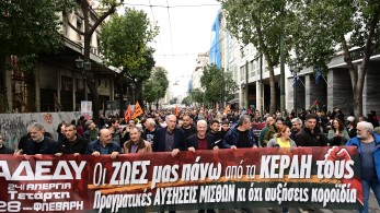 Αγωγή Κεραμέως κατά της ΑΔΕΔΥ: Παράνομη και καταχρηστική η απεργία για την αξιολόγηση