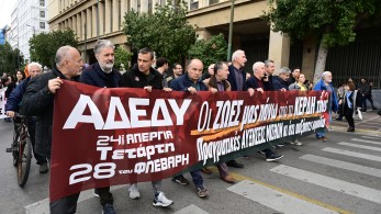 Η ΑΔΕΔΥ, η τραγωδία των Τεμπών και οι αυξήσεις των… μισθών