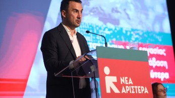 Χαρίτσης για Νέα Αριστερά: Η αντιπολίτευση που χρειάζεται ο τόπος