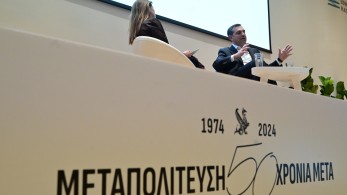 Η προσπάθεια να μασκαρευτεί ο μπρόεδρος Τσίπρας δεν μου φαίνεται πολύ πετυχημένη