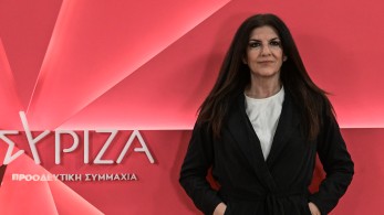 Βούλα Κεχαγιά: άρες μάρες κουκουνάρες για τα αστακοκάραβα Βούλα Κεχαγιά: άρες μάρες κουκουνάρες για τα αστακοκάραβα