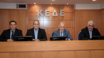 ΚΕΔΕ: νέος πρόεδρος ο Λάζαρος Κυρίζογλου - Ποιοι εκλέγονται στη διοίκηση