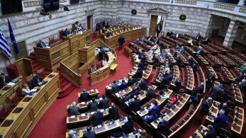 Μη κερδοσκοπικά ΑΕΙ: ενστάσεις αντισυνταγματικότητας από ΣΥΡΙΖΑ, ΚΚΕ, Ελληνική Λύση και Νίκη Μη κερδοσκοπικά ΑΕΙ: ενστάσεις αντισυνταγματικότητας από ΣΥΡΙΖΑ, ΚΚΕ, Ελληνική Λύση και Νίκη