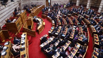 Βουλή: στις 24 Μαΐου η συζήτηση σε επίπεδο πολιτικών αρχηγών για την ακρίβεια Βουλή: στις 24 Μαΐου η συζήτηση σε επίπεδο πολιτικών αρχηγών για την ακρίβεια