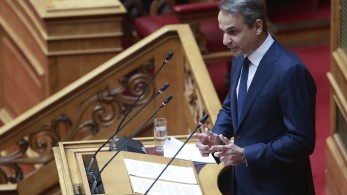 Μητσοτάκης για μη κρατικά ΑΕΙ: Θεμέλιο της μεταρρύθμισης η ενίσχυση του δημόσιου Πανεπιστημίου