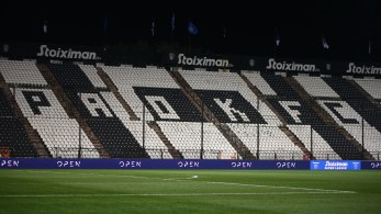 ΠΑΟΚ-Ντινάμο Ζάγκρεμπ: συναγερμός για Κροάτες χούλιγκαν στη Θεσσαλονίκη