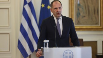 ΥΠΕΞ: επίσημη επίσκεψη Γεραπετρίτη στην Κροατία