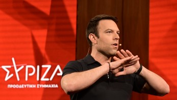 Οικονομικά Κασσελάκη