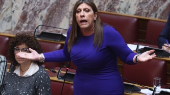 Μπάχαλο στη Βουλή με εμβόλιμη παρέμβαση Κωνσταντοπούλου στα αγγλικά - Έξαλλος ο Τασούλας Μπάχαλο στη Βουλή με εμβόλιμη παρέμβαση Κωνσταντοπούλου στα αγγλικά - Έξαλλος ο Τασούλας