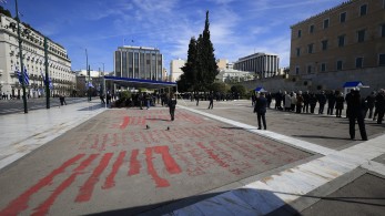 Λεπτομέρειες… προπαγάνδας