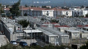 Συνελήφθησαν τέσσερις συνοριοφύλακες για βασανισμό κρατουμένου