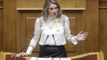 Επίθεση «Χρυσής Αυγής» στην Άννα Ευθυμίου: «Ματαιοπονούν όσοι προσπαθούν να μας εκφοβίσουν» Επίθεση «Χρυσής Αυγής» στην Άννα Ευθυμίου: «Ματαιοπονούν όσοι προσπαθούν να μας εκφοβίσουν»