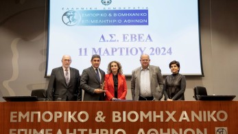 Λευτέρης Αυγενάκης: Αναγκαία η δημιουργία συγκεκριμένης πολιτικής για το νερό