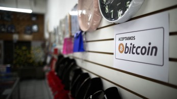Με ώθηση Τραμπ, το Bitcoin σπάει το φράγμα των 100.000 δολαρίων