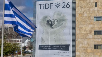 «Αδέσποτα Κορμιά»: απάντηση Φεστιβάλ Θεσσαλονίκης σε ακροδεξιούς και Εκκλησία