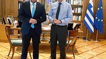 Συνάντηση Φίλιππου Φόρτωμα με τον Πρωθυπουργό Κυριάκο Μητσοτάκη