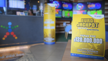 Το Eurojackpot κληρώνει απόψε 21 εκατ. ευρώ - Κατάθεση δελτίων ως τις 19:00 αποκλειστικά στα καταστήματα ΟΠΑΠ
