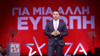 Κασσελάκης: «Θέλουμε μία ισχυρή αυτόνομη και πιο δίκαιη Ευρώπη για όλους»