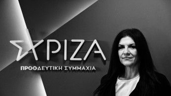 Κεχαγιά/ΣΥΡΙΖΑ: απεταξάμην τον Βελόπουλο