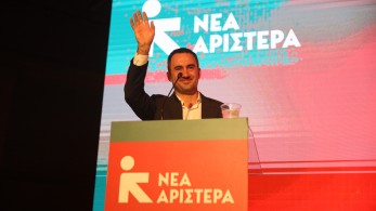 Αλέξης Χαρίτσης: «Υπάρχει άλλος δρόμος...» - Το «όνειρο» για το «μεγάλο, ευρύχωρο σπίτι»