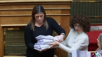 Γιατί απουσίαζαν την ώρα της Κωνσταντοπούλου οι βουλευτές του ΚΚΕ και της Νέας Αριστεράς