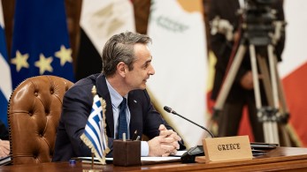 Κυριάκος Μητσοτάκης: «Η Ελλάδα αναγνωρίζει τον σημαντικό ρόλο της Αιγύπτου» Κυριάκος Μητσοτάκης: «Η Ελλάδα αναγνωρίζει τον σημαντικό ρόλο της Αιγύπτου»