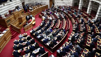 Η ακτινογραφία της υπερψήφισης του ν/σ για τα μη κρατικά πανεπιστήμια - Το «ναι» της Ζωής Κωνσταντοπούλου στα παραρτήματα ξένων πανεπιστημίων Η ακτινογραφία της υπερψήφισης του ν/σ για τα μη κρατικά πανεπιστήμια - Το «ναι» της Ζωής Κωνσταντοπούλου στα παραρτήματα ξένων πανεπιστημίων