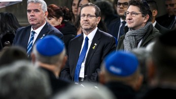 Ολλανδία: διαδηλώσεις κατά του Ισραηλινού προέδρου στα εγκαίνια του μουσείου του Ολοκαυτώματος