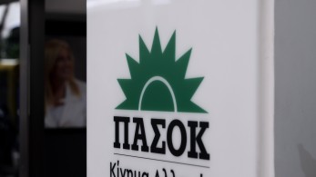 ΠΑΣΟΚ: Πώς μπορούν να συνυπάρχουν στο ίδιο ψηφοδέλτιο η Μπεκατώρου και ο Παπανώτας