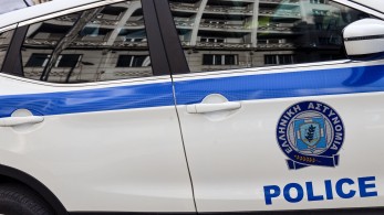 Συνελήφθησαν διακινητές ναρκωτικών στη Θεσπρωτία