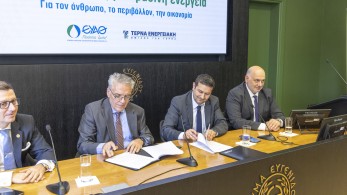 Από την ΕΥΑΘ και την ΤΕΡΝΑ ΕΝΕΡΓΕΙΑΚΗ το πρώτο «πράσινο» PPA εταιρείας του Δημοσίου