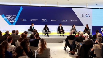 ΤΕΚΑ: δημιουργεί νέα δεδομένα στην επικουρική ασφάλιση των νέων στην Ελλάδα