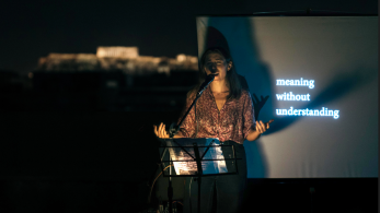 Ίδρυμα Θεοχαράκη: Ατομική έκθεση της Γεωργίας Καρύδη με τίτλο «Ωδή στη φιλία: Μία παρτιτούρα συνύπαρξης»