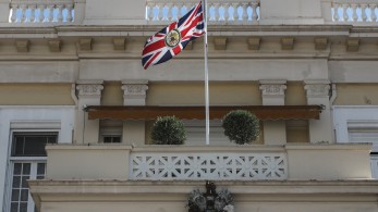 Έντονο ενδιαφέρον των βρετανικών πανεπιστημίων για την τριτοβάθμια εκπαίδευση στη χώρα μας