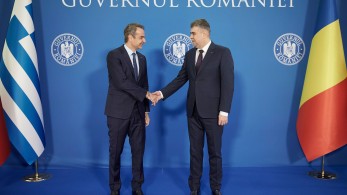 Συνάντηση Μητσοτάκη με τον Ρουμάνο ομόλογό του - Στο επίκεντρο η ενέργεια