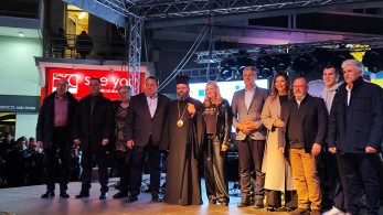 Κομοτηνή-Σοφία Ζαχαράκη: Επίσημη έναρξη για την πρώτη Εθνική Πρωτεύουσα Νεολαίας