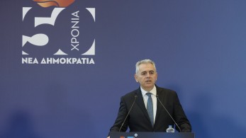 15ο Συνέδριο ΝΔ - Μάξιμος Χαρακόπουλος: Να μη δοθεί αφορμή στον λαϊκισμό να υπονομεύσει το έργο που ξεκινήσαμε το 2019
