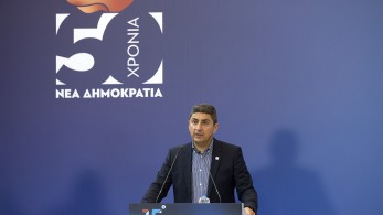 Μίλησε στην ψυχή των Νεοδημοκρατών ο Αυγενάκης