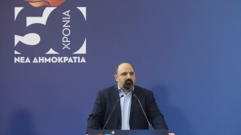 15ο Συνέδριο ΝΔ-Χρήστος Τριαντόπουλος: «Πενήντα χρόνια ΝΔ, πενήντα χρόνια μεταρρυθμίσεις»