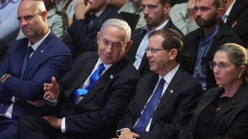 Πρόεδρος Ισραήλ: Προστατεύουμε την Ευρώπη από την ιρανική «αυτοκρατορία του κακού»